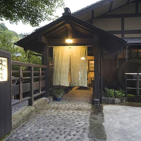 Ryokan Yumotoso Minamioguni Exterior photo