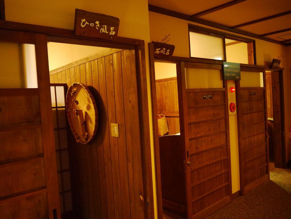 Ryokan Yumotoso Minamioguni Exterior photo