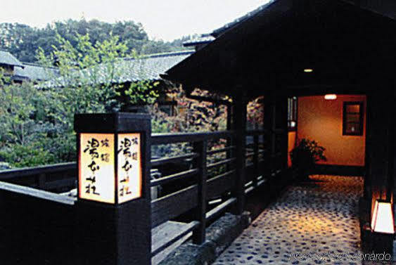 Ryokan Yumotoso Minamioguni Exterior photo